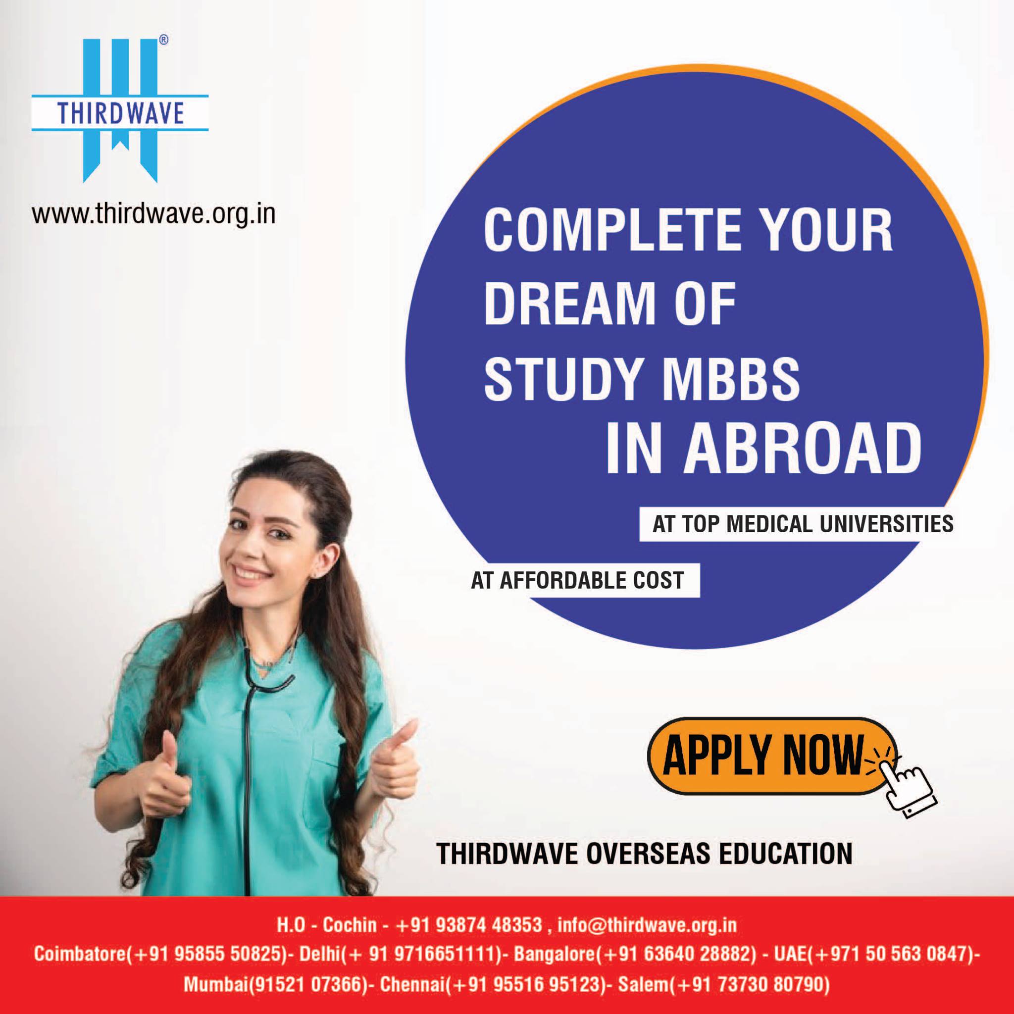 mbbs-in-usa-for-indian-students-idreamcareer